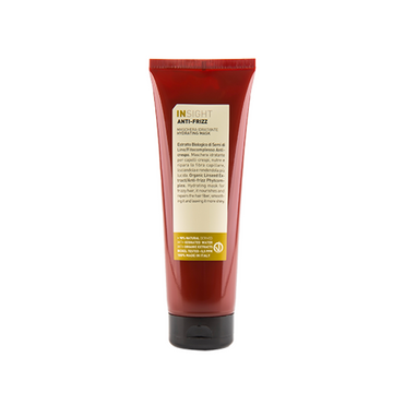 Anti Frizz Hydrating Mask  ماسك لعلاج الشعر المجعد